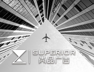 东升国际官网-相信品牌力量