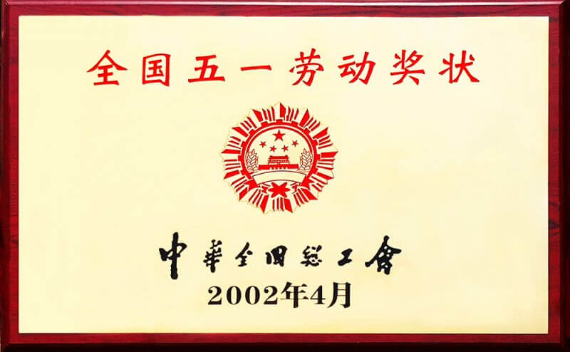 ������һ�Ͷ���״