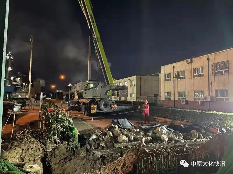 ������ҵ�������Ϻ����޹�ů©��