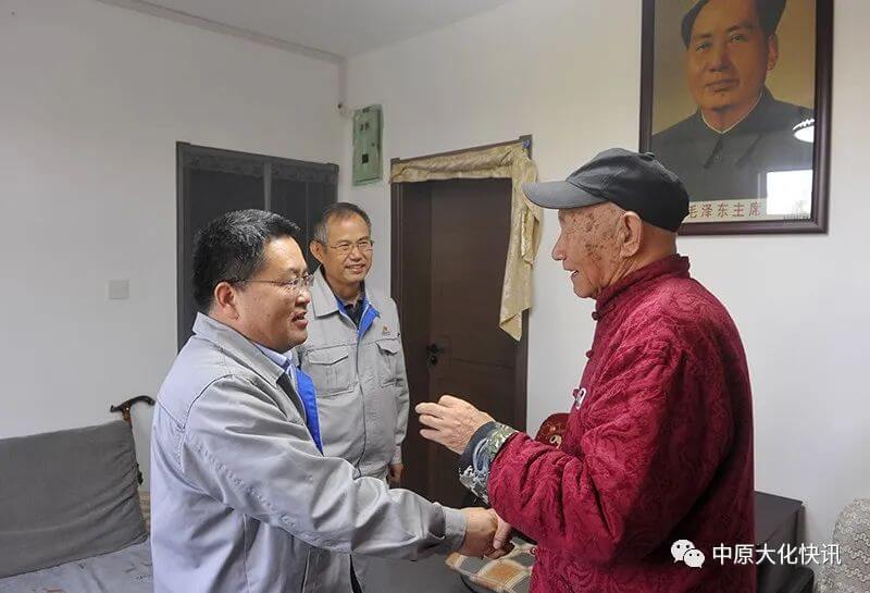 ��˾��ί��չ������ο���˶�