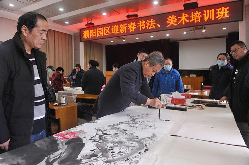 ԰������ӭ�����ֻ���ѵ��