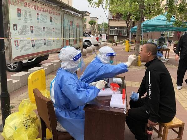 �첩����(�й�)���޹�˾ְ��ҽԺ��ȫ��֧�ֺ�����  ���������������