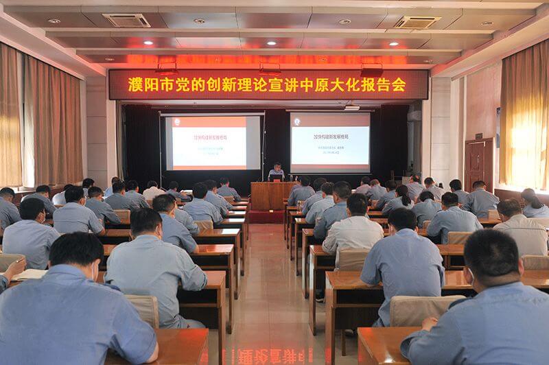 ����е�������������������� �߽���ԭ�첩����(�й�)���޹�˾