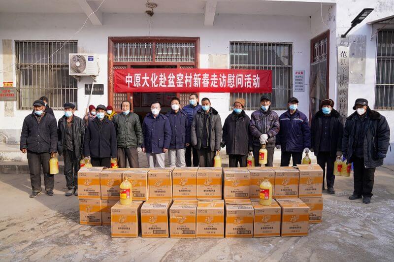 ��˾��ί������忪չ�����߷�ο���˶�