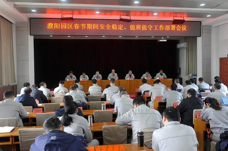 ���԰���ٿ���ȫ�����ε��ߵ���������������ۻ�ʹ���ʱ���徲�ȹ̡�ֵ��ֵ�����鰲�žۻ�