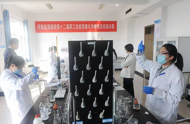 ������Դ��ʮ����ְ�����վ�����ѧĥ��Ա���������԰���ֳɾ���