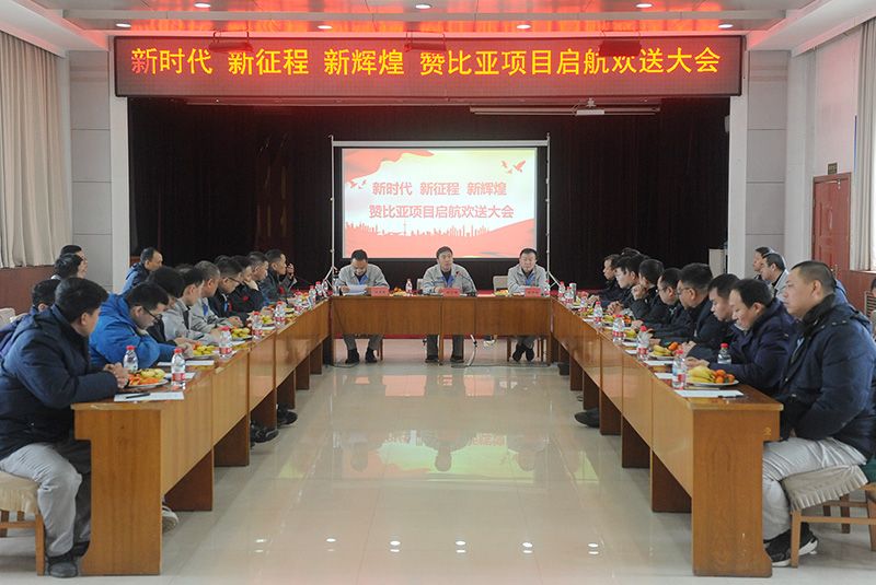 ��ԭ�첩����(�й�)���޹�˾�������ޱ���  ���������ճ�����������