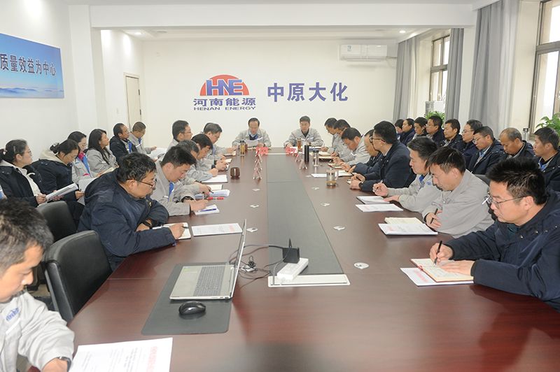 ��ԭ�첩����(�й�)���޹�˾��˾�ٿ���ί�����󣩾ۻ� �������ſ�չ�����ͼ���׼ȷ������ѧϰ��������