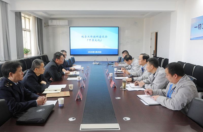 ����˰���ܾ������˰��ֵ���ԭ�첩����(�й�)���޹�˾��