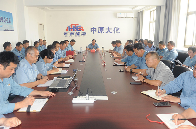 ��ԭ�첩����(�й�)���޹�˾��˾��ί�ٿ�Ѳ���������İ��Ż�--